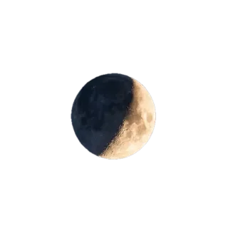 Night, a flash card photograph for children